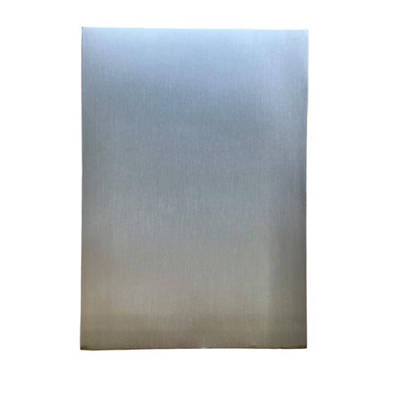 Paper Favourites Mirror Card Mat "Frosted Silver"