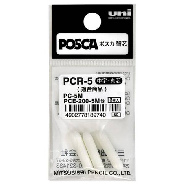 UNI POSCA ekstra spidser PCR-5M